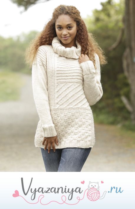 Свитер Бланшар