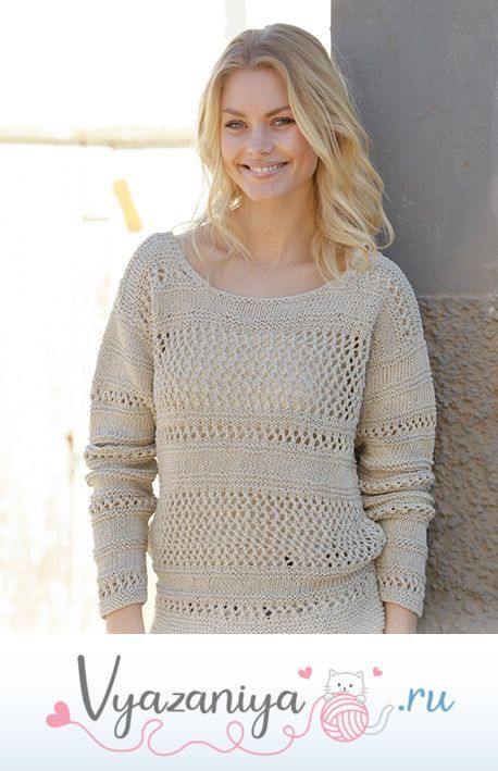 Джемпер: Mahala