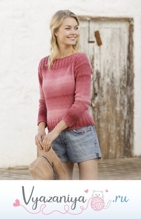 Джемпер: Raspberry Crush
