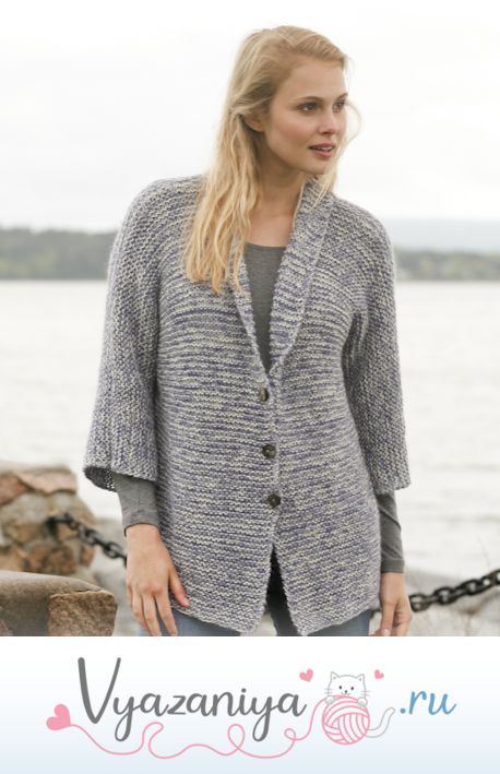 Жакет «Зимнее небо»