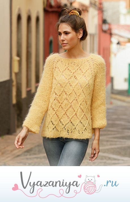 Джемпер «Miss Lemon»