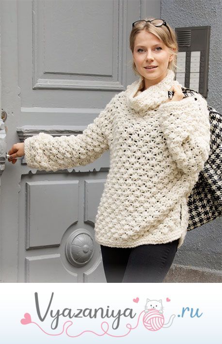 Джемпер «Падающие хлопья»