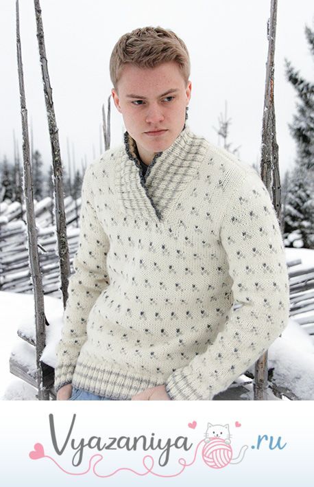 Джемпер с узором