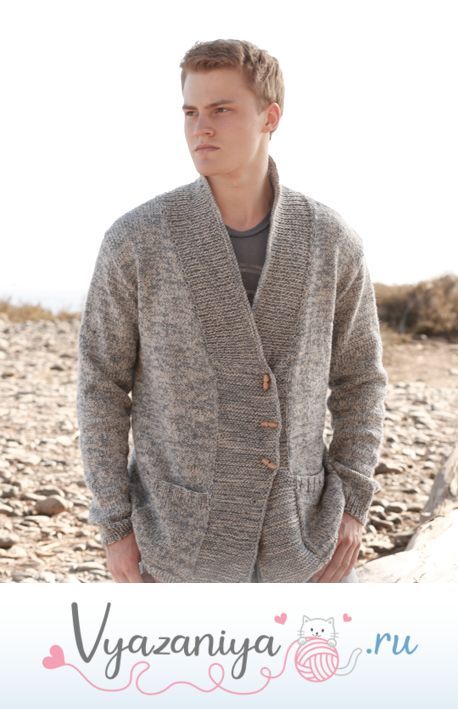 Жакет Берен