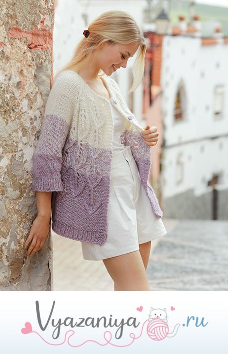 Жакет: Меланхолия