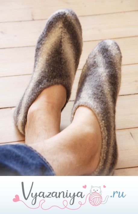 Мужские тапки-носки