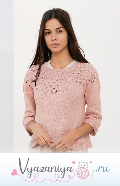 Джемпер «Альберта Роуз»