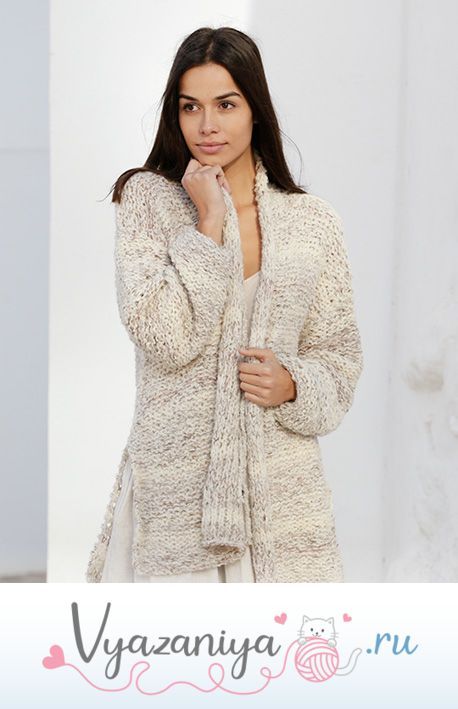 Жакет «Переходы»