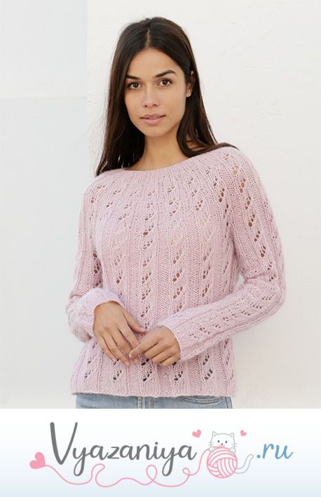 Джемпер «Вьющиеся ленты»