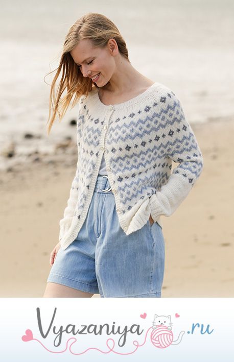 Жакет «River Challenge»