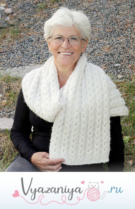 Шарф «Полярная зима»