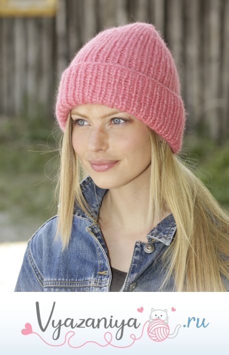 Шапка «Urban Beat»