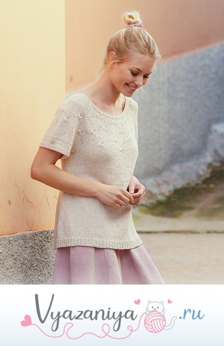 Топ «Одуванчиковые мечты»