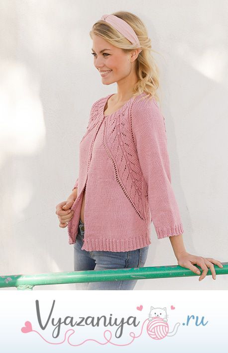 Жакет «Милый вереск»