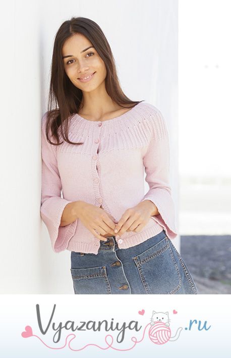 Жакет: Life With Flair