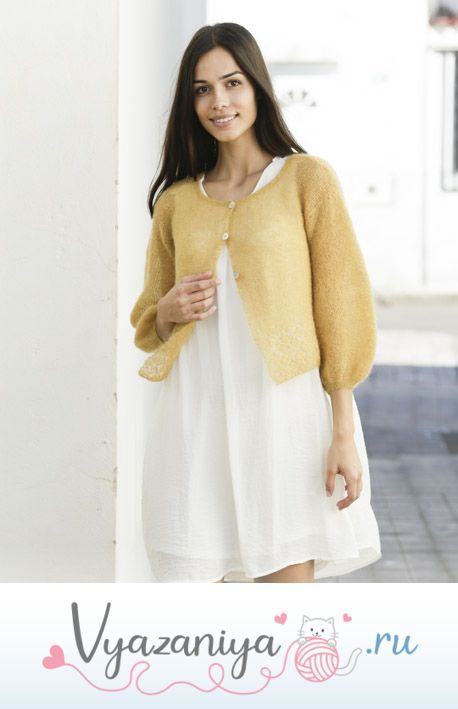 Кофточка «Джолина»