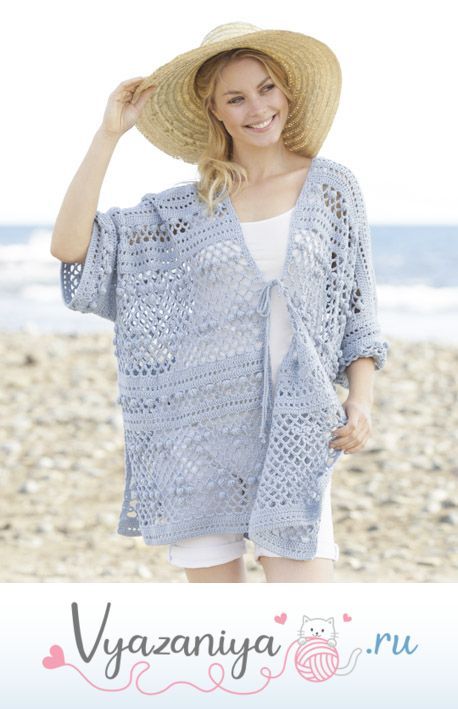 Жакет: Blue Annabelle