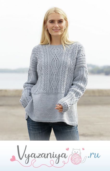 Джемпер «Туманы времени»