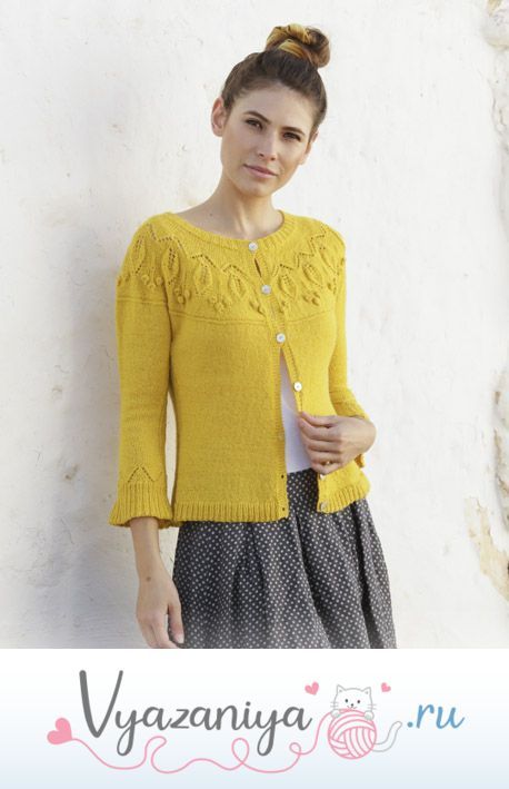 Кофточка «Подмигивание лета»