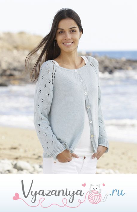 Жакет «Побережье»