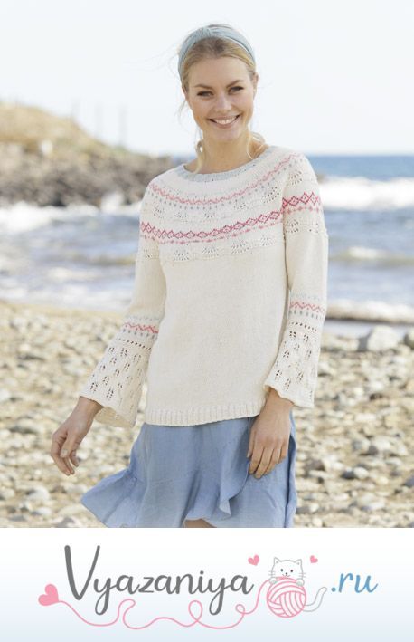 Джемпер «Отдых в Рейкьявике»