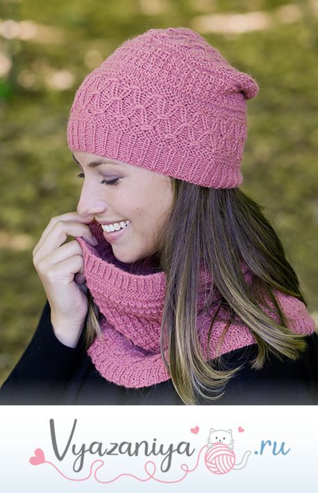 Комплект: Малиновый трюфель