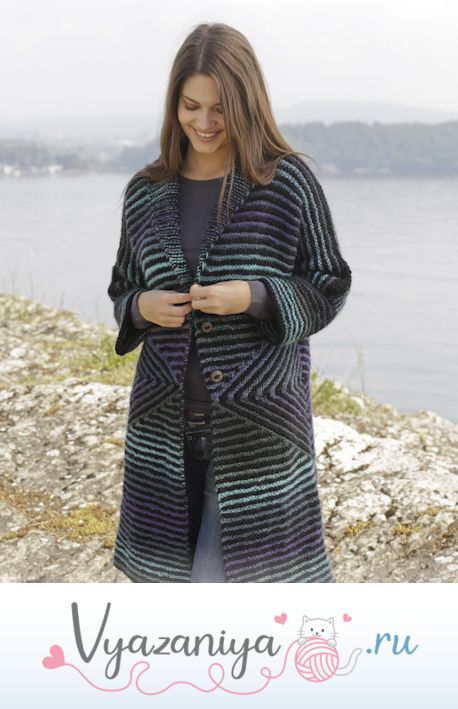 Пальто: Северное сияние