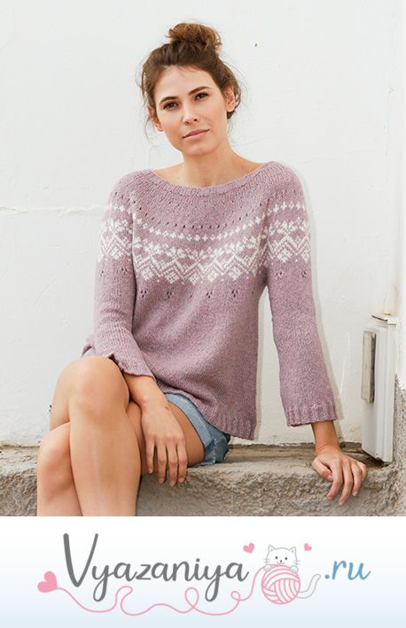 Джемпер: Розовое дерево