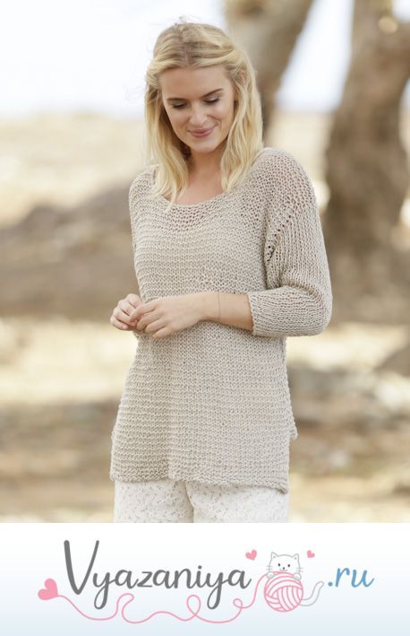 Туника: Perly May