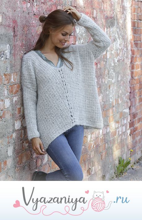 Пуловер: Mellow Monday