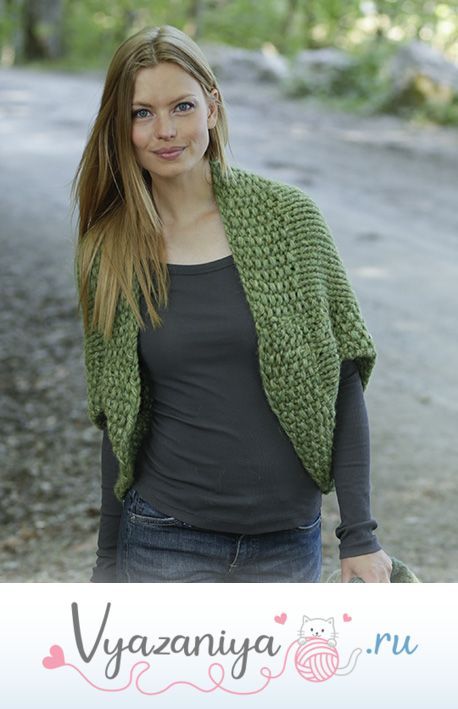 Болеро: Идеальный день