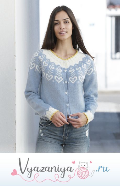 Жакет: Дорогой моему сердцу