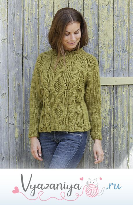 Свитер: Зелёный чай