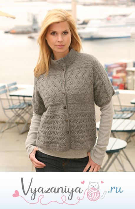 Жакет с короткими рукавами «Монако»