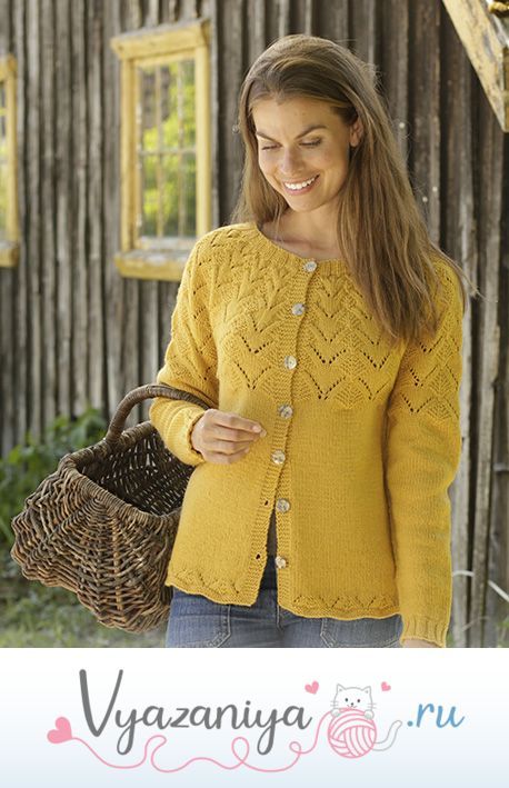 Жакет: Золотая фея