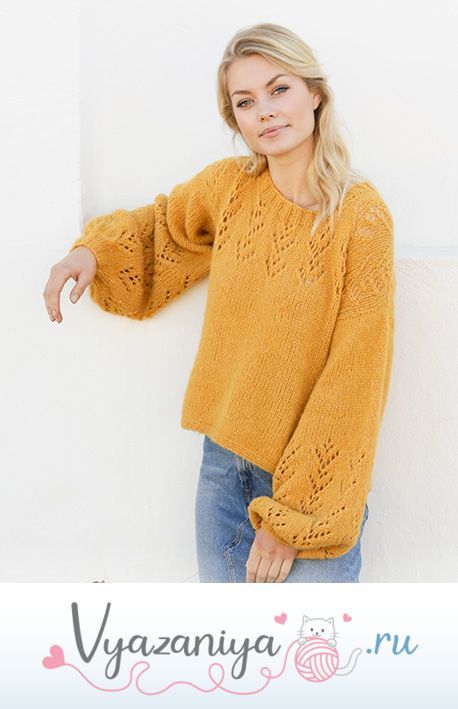 Джемпер «Бенедикта»