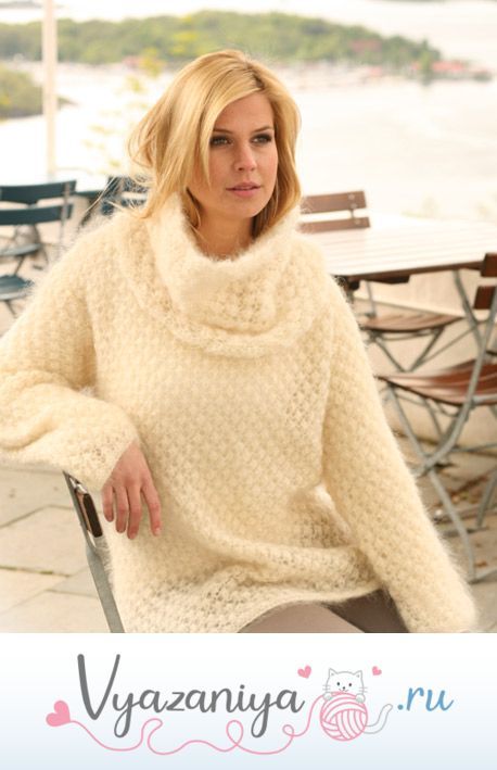 Джемпер и манишка «Снежные ягоды»