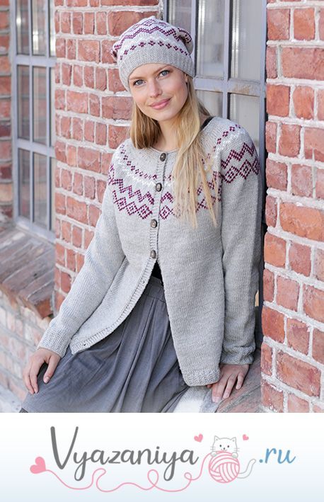 Жакет и шапка: Old Mill