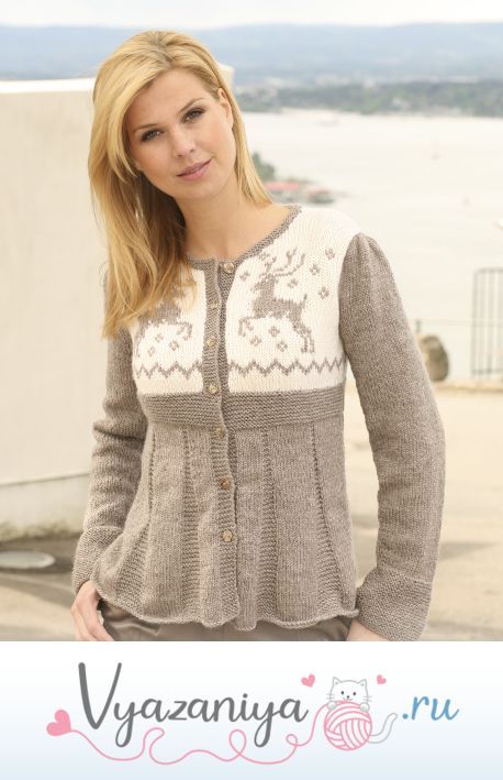 Кофта с оленями «Oh Deer!»