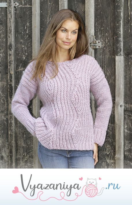 Джемпер: Осенний румянец