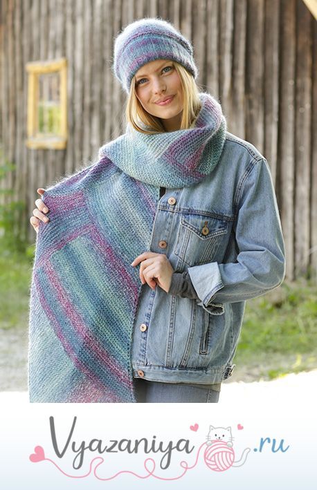 Шапка и шарф: Casually Cozy