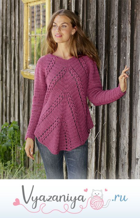Пуловер: Flora Viola
