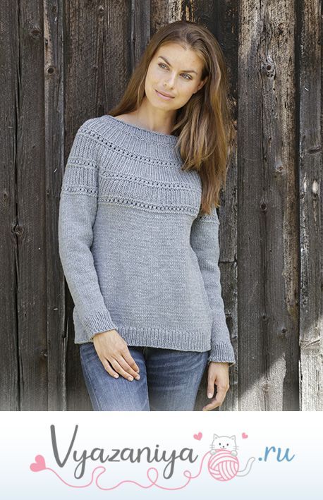 Джемпер: Белфаст