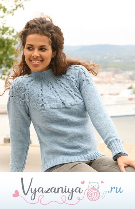 Джемпер «Ice Storm»