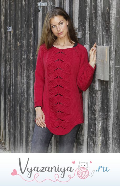 Джемпер «Красный тюльпан»