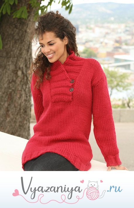 Джемпер «Дорогая Руби»