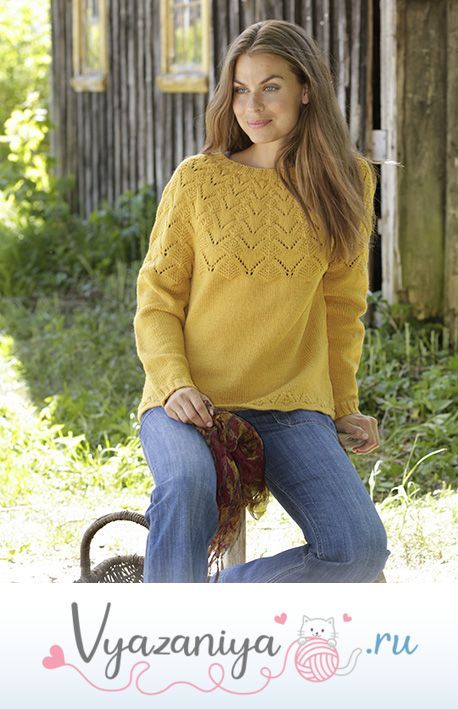 Джемпер: Золотая фея