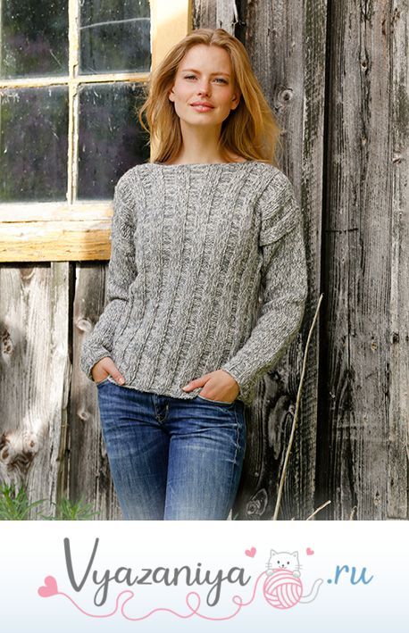 Джемпер: Regn