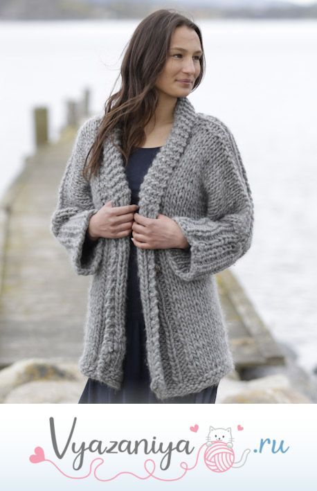 Жакет «Hold Me Close»