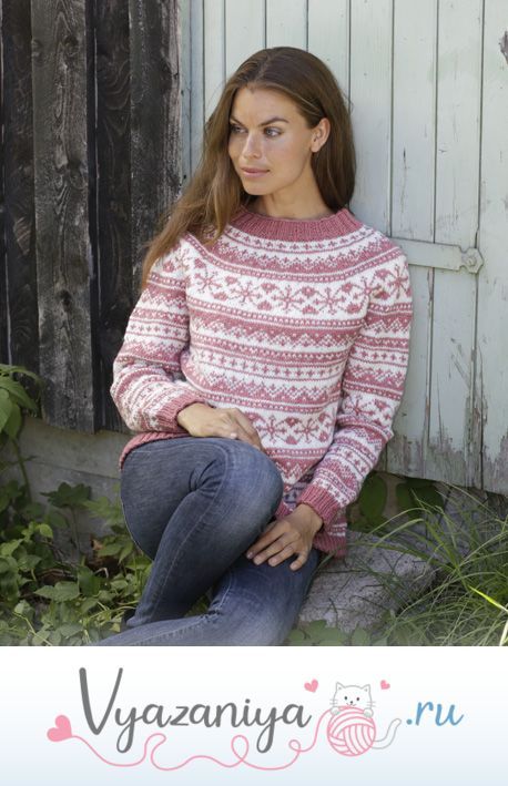 Джемпер: Selvik